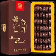 우림 운남성보이차 소포장 숙성차 중국 숙차 찹쌀향 푸얼차, 1개