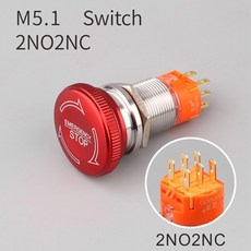 LANBOO 버섯 비상 정지 푸시 버튼 스위치 LED 1NO1NC 2NO2NC 래칭 ON OFF 방수 IP67 19mm 22mm, 110V, M5.1 2NO2NC switch