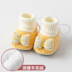 初新生嬰幼兒寶寶步前鞋秋冬季羊羔絨加絨加厚保暖防滑學步地板鞋
