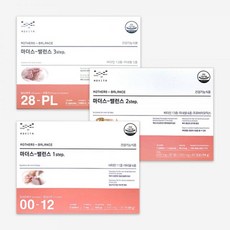 마더스 밸런스 1 2 3 step 임산부 영양제 메디포스트모비타