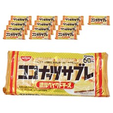 NISSIN 日清 椰香法式酥餅濃鬱烤起司, 14個