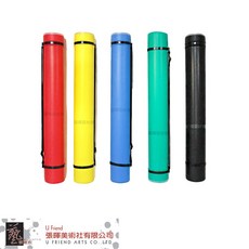 Bianyo彩色皮紋圖筒(5色選擇), 藍色, 1個