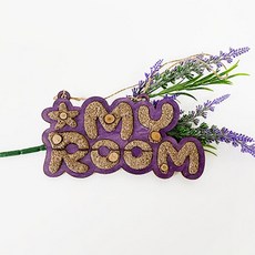 어린이집 부모참여수업 사랑해 우드레터링 벽걸이 안내판만들기 남아 여아 남자아이, 사랑해-민트, 1개