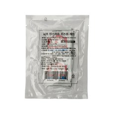 일회용 사프 인스탄트 이스트 레드 30g (3g x 10개), 4개