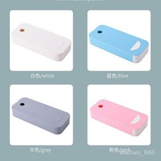 桌下收納盒 - 黏貼式隱藏抽屜收納，創意課桌筆盒, 粉色收納盒+納米膠,兩隻裝