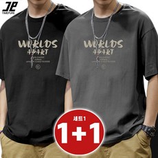 1+1 2종세트 남자 여름 빈티지 캐주얼 루즈핏 반팔 티셔츠 빅사이즈 데일리 프린팅 100% 순면 라운드넥 편안한 오버핏 반팔티