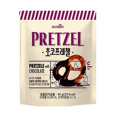 삼진 초코 프레첼 45g/학교 어린이 간식 급식 과자