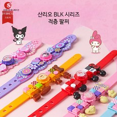 여아 패션주얼리 비즈 팔찌 헬로 키티 캐릭터 감성 소녀 트렌디 악세서리