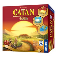 卡坦島 25週年紀念版 經典交易遊戲 繁體中文版桌遊, 1個, 卡坦島25週年紀念版,升級厚套