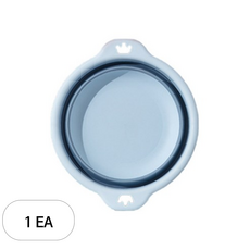 빼다 접이식 세수대야 미디움, 블루, 1개