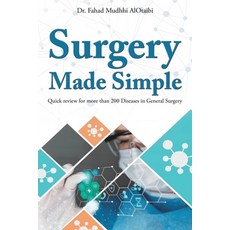 (영문도서) Surgery Made Simple Paperback, Austin Macauley, English, 9789948747239