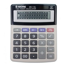 E-MORE 中型12位數計算機, 1個, 白