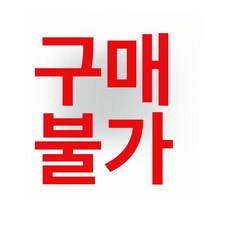캠핑 낚시 용 간이 원터치, 기본 사용 인원, 업그레이드 강화 변기
