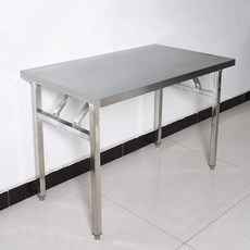 사각 접이식 행사장 간이 식탁 포차 길이 야외 높이 테이블, 길이 80 폭 80 높이 75cm 접이식