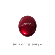 티르티르 마스크 핏 레드 쿠션 18g, 1개, 21N 아이보리