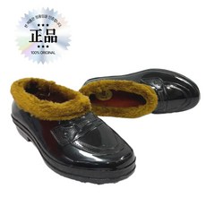 말표 털고무신 겨울털신 남성 여성 방한화