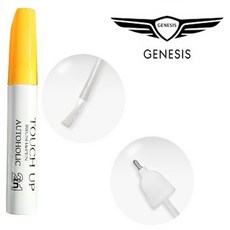 제네시스 G80 GV80 GV70붓펜 카페인트 붓 페인트, YN6