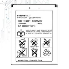 소니 에릭슨 BST-33 휴대폰 배터리 W205 W300 W395 W610 1000Mah