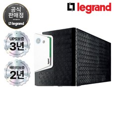 르그랑 무정전 전원장치 UPS KEOR SP 800VA 480W (전원백업장치), 1개
