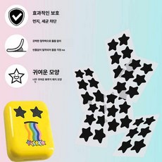 미소샵 별모양여드름패치 별여드름패치 흉터방지, 150개 리필 팩, 1개, 1개입