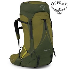 Osprey Atmos AG LT 50 男款登山背包, 胡椒綠 Green Peppercorn