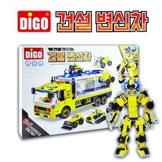 B48000 건설변신차 6 in1블럭 레고블록 호환 완구, 단품, 1개