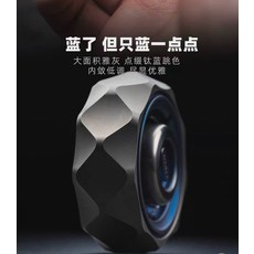 LAUTIE 鈦藍bit05 Fidget Spinner, 如圖所示, 1個