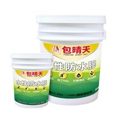 包晴天 水性防水膠, 1個