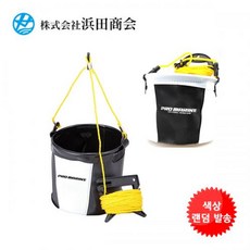 프로마린 두레박 낚시뚜레박 물바가지통 AEC040 18cm