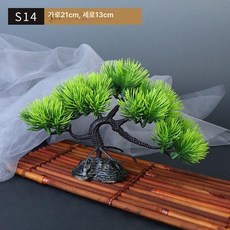 접시플레이팅 데코 푸드 장식 플레이팅 이자카야, S14