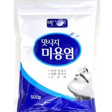 맛사지 미용염 미용소금 목욕소금 500g, 4개