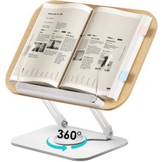 독서용 Viozon 책꽂이 높이 및 각도 조절 가능 360 회전 베이스 접이식 휴대용 사무실 주방 교과서 레시피 잡지 킨들 태블릿 DW용 경량, Light Wood
