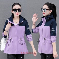 韓版女生外套連帽衝鋒衣抽繩收腰春秋薄款女生衝鋒外套機能外套 衝鋒衣 大碼連帽外套 女生機能外套 防風薄外套 運動外套