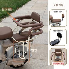어린이 전기 오토바이 좌석 후면 안전 팔걸이 보조시트, 카키색+개폐형+발판