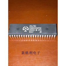 Z0800206PSC