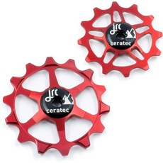 JRC Components 세라믹 풀리 휠 자전거 MTB 뒷변속기 14T 12T 골드, 빨강