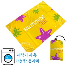 엔코슈 방수 휴대용 피크닉 매트 세탁기 사용 가능 돗자리 경량 초경량 감성 여행, 노랑 불가사리