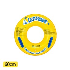 런웨이브 유아용 튜브 60cm, 혼합색상, 1개