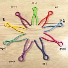 플라스틱 보빈클립 실클립 보빈클립 보빈클립 실밥빠짐방지 컬러 9색 선택가능, 혼합 색상, 1개