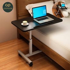 [픽앤] 쇼파책상 거실보조테이블 침실테이블 사이드 테이블 블랙