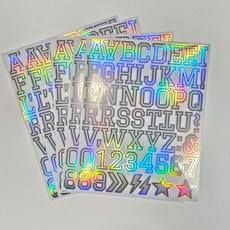 위시스튜디오 아웃라인 레터링 홀로그램 스티커 A4 알파벳 숫자, 5개, 실버