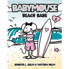 Babymouse #3:, Babymouse #3, Holm, Jennifer L./ Holm, Mat.., Penguin Random House
