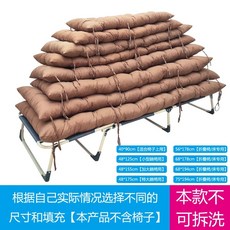 야전침대토퍼 캠핑 매트 침대 경량 침상 와이드, 40X90cm 의자에 적합, 갈색