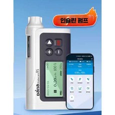 On Company 인슐린펌프 연속혈당계 당뇨측정기, 1개, IIS펌프+소모품+설치
