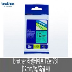 더 라벨테이프 TZe-731.12mm/녹/흑글씨 han161Mx, 단일