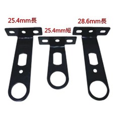【台灣製】 T型 腳踏車 菜籃 龍頭 固定架 單車支架 (長約13cm), 1個, 25.4mm長