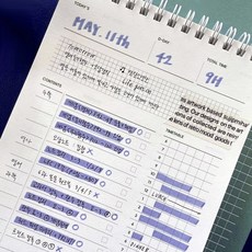 공부 스터디플래너 데일리 100일 하루 계획표 학습 스케줄러, 04 크림