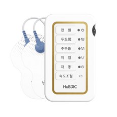 휴비딕 가정용 저주파 마사지기 자극기 개인용 의료기기 안마기 HLM-300, HLM-300 1개, 혼합색상
