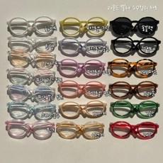 라운드 뿔테 안경 선글라스 12컬러 강아지 고양이, 2개, 투명