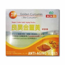 良昊金薑黃膠囊60粒/盒 榮獲12項專利 台灣公司貨【元康藥局】, 1個, 60顆